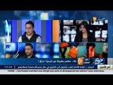 قصة مؤثرة يرويها الحراقة علاء لأمه على المباشر في تلفزيون النهار