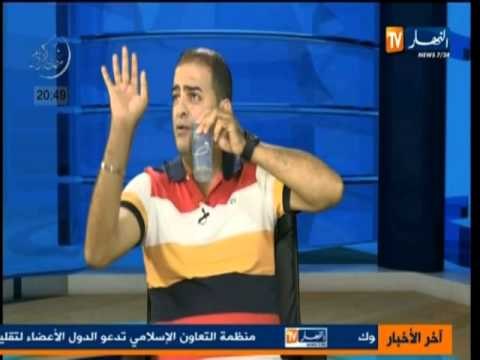 رانا حكمناك