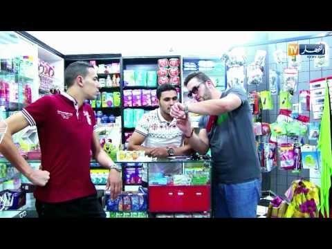 هدرة نقية الحلقة 25 : الممثل الجزائري acteur مع l'inconnu