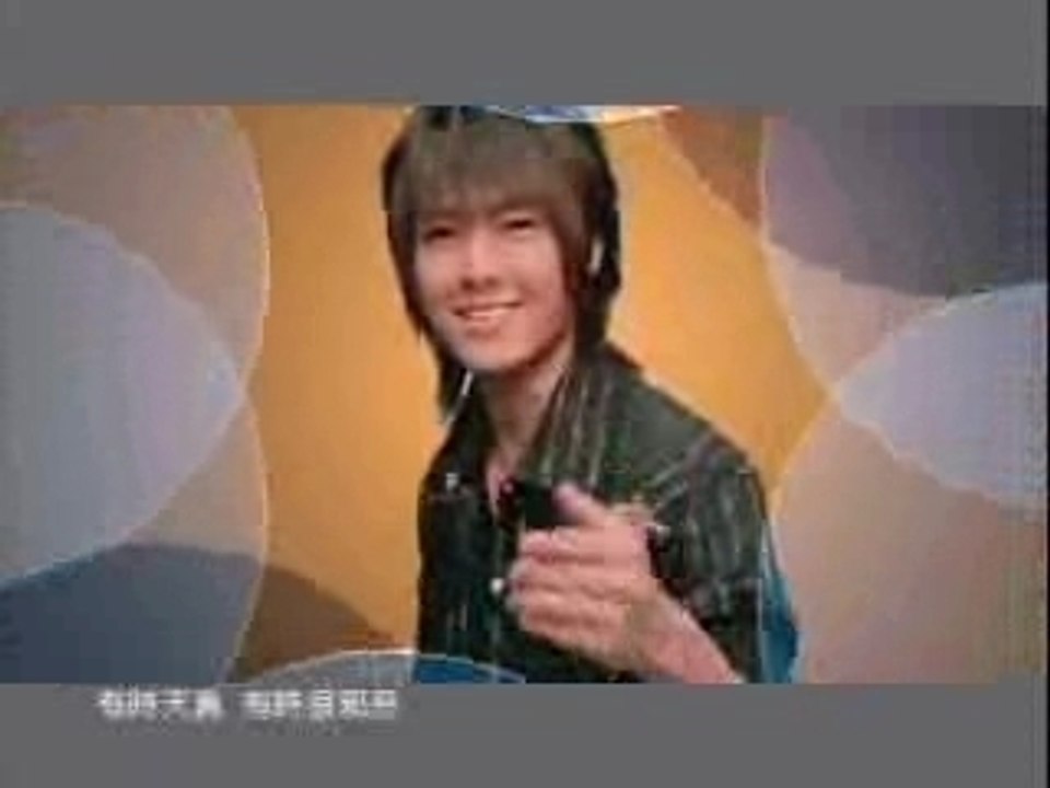 fahrenheit feat hebe Zhi Dui Ni You Gan Jue