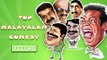 Malayalam Movie Top Comedy Scene 10 | Malayalam Comedy Scenes | Malayalam Movie Comedy Sce