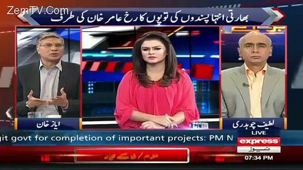 Ayaz Khan On Amir Khan Statement