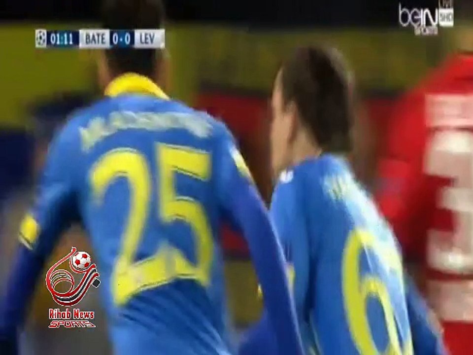 اهداف مباراة (  باتي بوريسوف - روسيا البيضاء 1 - 1 باير ليفركوزن - ألمانيا ) دورى ابطال اوروبا