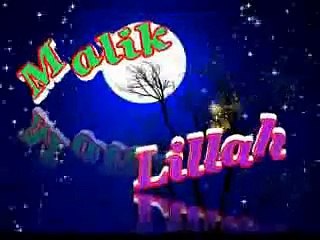 Akhian Rahndian Nit Pareshan - Alam Lohar