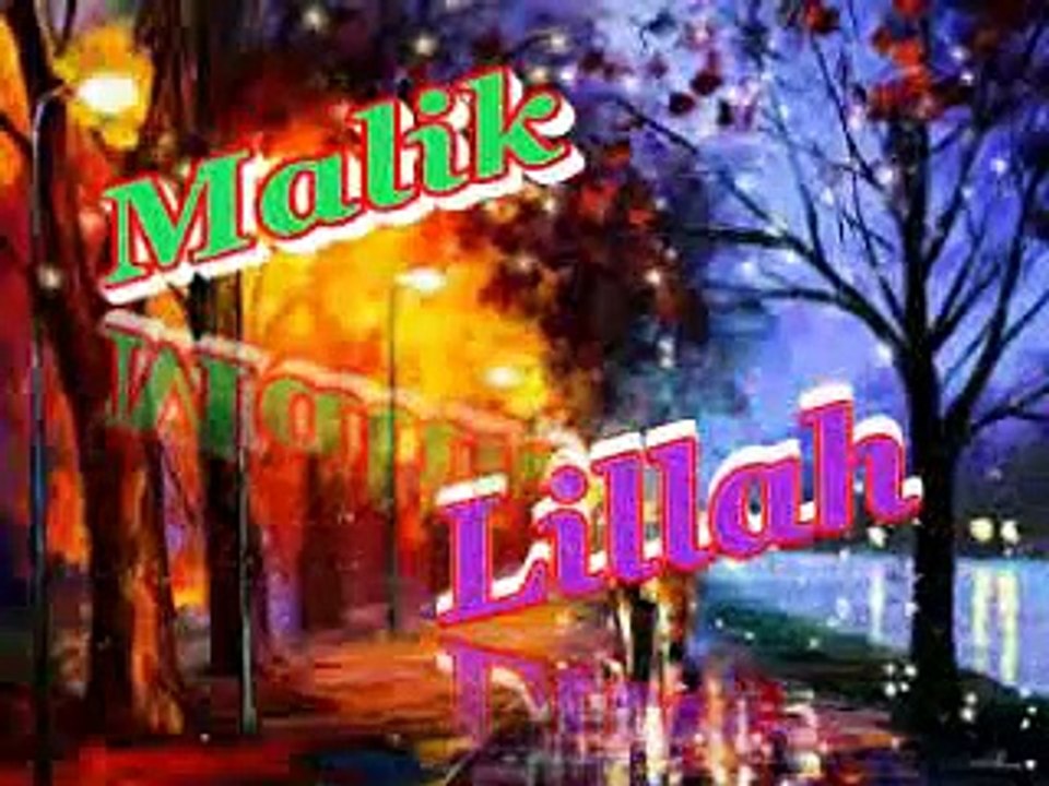 Akhin Noon Deedar - Alam Lohar