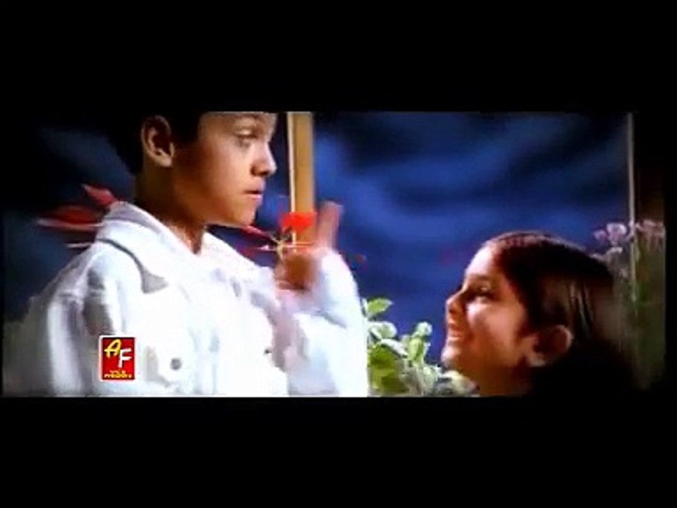 Samjho na