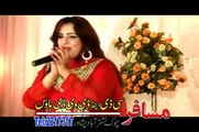 Pashto New Song 2015 Neelo Akhtar Pa Pekhawar Ke Pashto New Show 2015