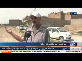 باتنة ..  غياب الامن يسمح بانتشار الجرائم في بريكة