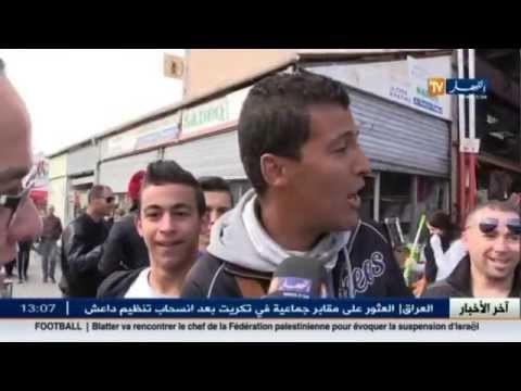 قناة النهار تتنقل إلى مرسيليا وتنقل لكم كيف يعيش الحراقة الجزائريين