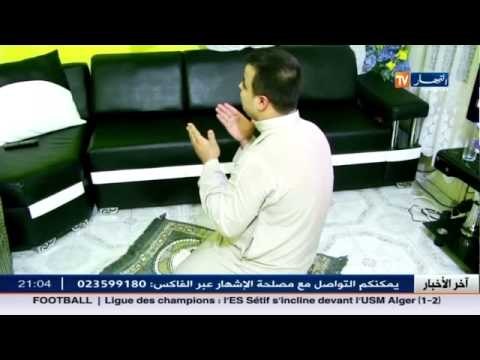 هدرة نقية الحلقة 12: حيل الجزارين في الجزائر مع حمزة L'inconnu