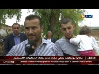 كاميرا النهار TV تنتقل إل جندل منزل الحاج المتوفي بالبقاع المقدسة