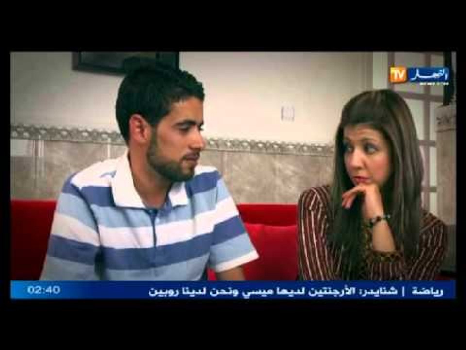 الدار داري 2 الحلقة 11