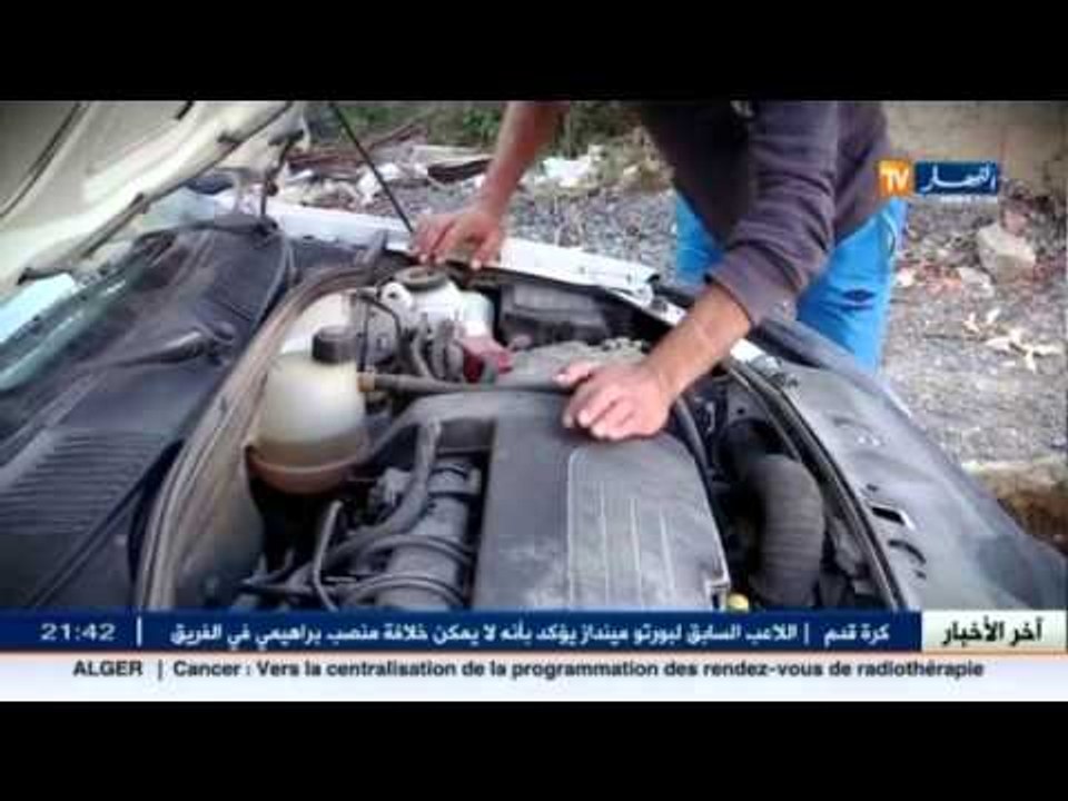 جزائريون : التقليل من عداد السيارات عملية نصب و احتيال تهمنا جميعا