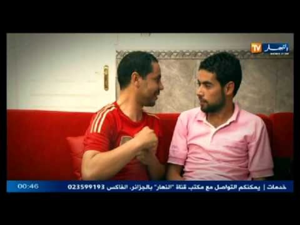 الدار داري 2 الحلقة الثالثة و العشرون