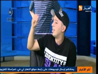 رانا حكمناك لطفي double kanon