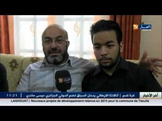 النابغة عادل نعيجي صاحب أعلى معدّل بولاية برج بوعريريج