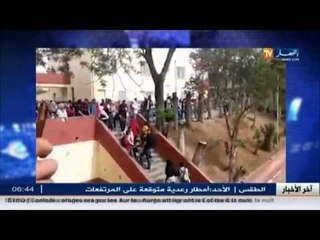 العنف في المدارس "احتفلات بالألعاب النارية داخل ثانوية بباش جراح بالعاصمة" وبن غبريط الوجه الغائب