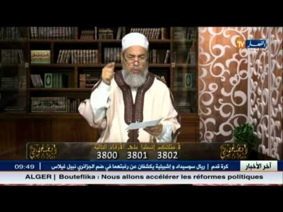 لا تفوت ... شمس الدين 2015 يفتي بجواز الحج في المنزل ـ إضحك مع شمس الدين ـ
