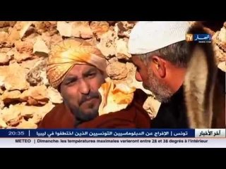 الحلقة الثالثة من السلسلة الفكاهية قويدر و الطيب   مع عبد القادر السيكتور
