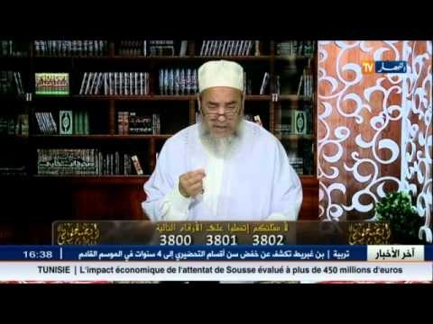 الشيخ شمس الدين يفتي بجواز الفستان الأبيض للعروس