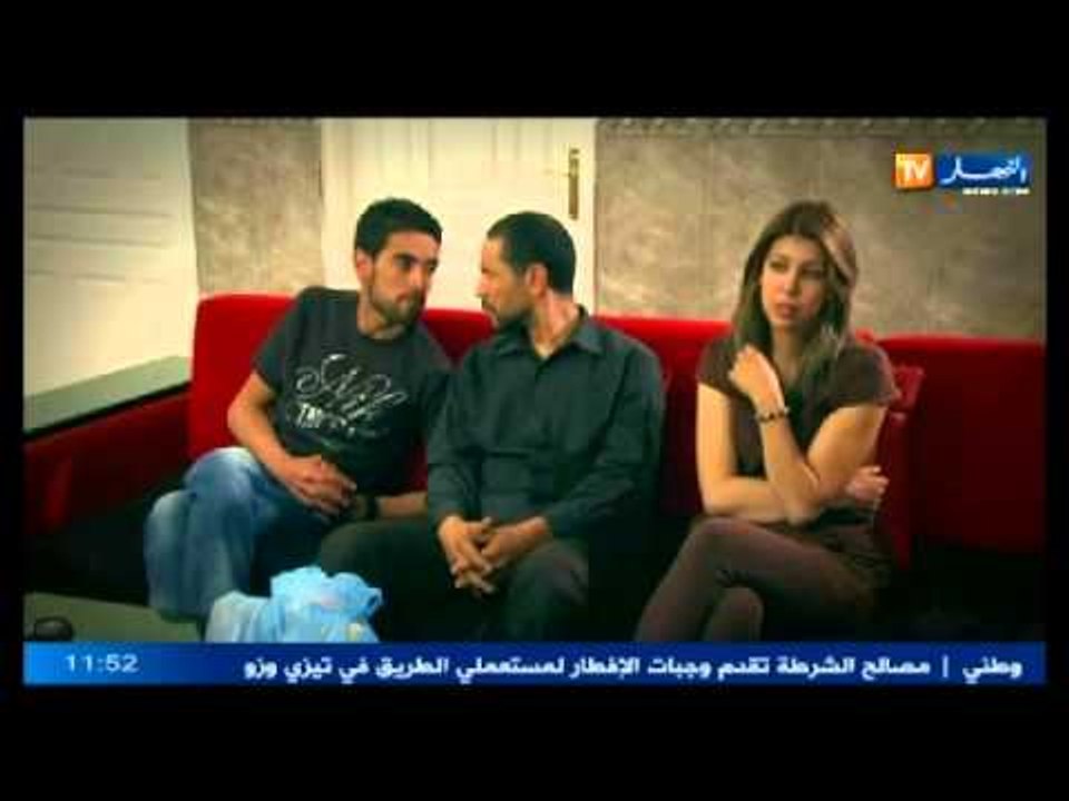 الدار داري 2 الحلقة 13