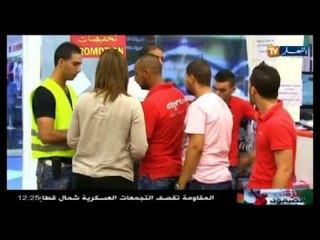 زدنا حكمناك يا الشاب توفيق