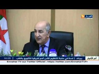 سكن: ضغوطات على الحكومة للتراجع على قرارات البطاقية و شهادة السلبية