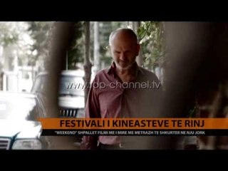 Festivali i Kineastëve të Rinj - Top Channel Albania - News - Lajme