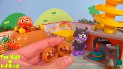 アンパンマン おもちゃアニメ パン工場❤美味しいパン Toy Kids トイ