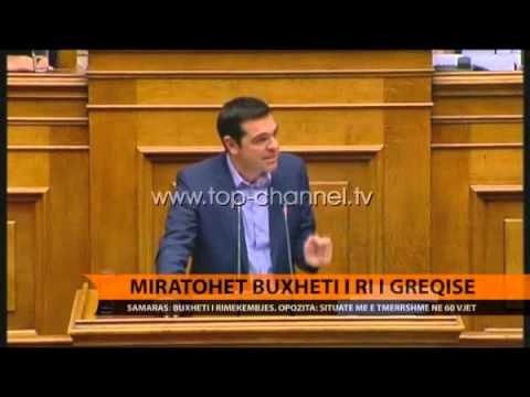 Miratohet buxheti i ri i Greqisë - Top Channel Albania - News - Lajme