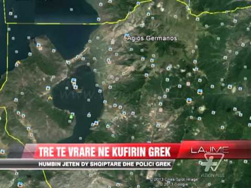 Tre të vrarë në kufirin grek - News, Lajme - Vizion Plus