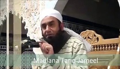 ALLAH Kon Hai By Maulana Tariq Jameel