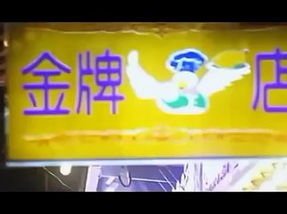 Educação Perfeita 3 Jin shi pei yu, xiang gang qing ye 2002 Filme Completo Drama Legendado