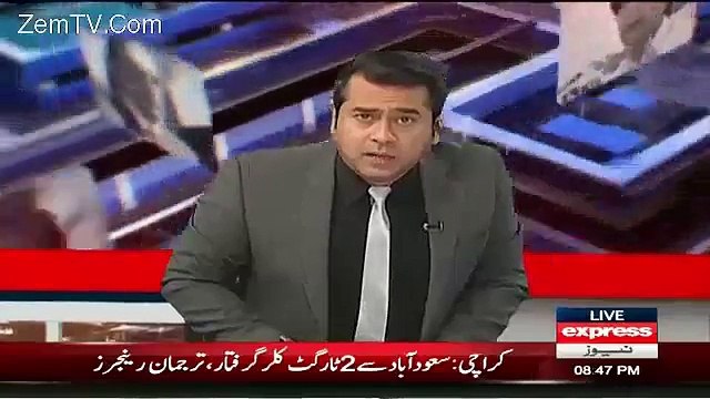 Mujhe Karachi Me Operation Chahiye Election Nahi Chahiye.. Shahi Syed