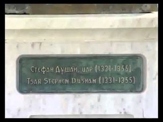 "CAR DUSHANI" POLICIA MAQEDONASE E RUAN STATUJEN ME FORCA TE SHUMTA LAJM