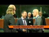 Ndihma financiare për Greqinë - Top Channel Albania - News - Lajme