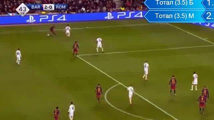 Luis Suárez 3_0 HD _ Barcelona v. AS Roma - 24.11.2015 HD