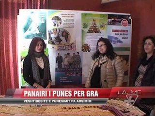 下载视频: Panairi i punës për gra në Durrës - News, Lajme - Vizion Plus