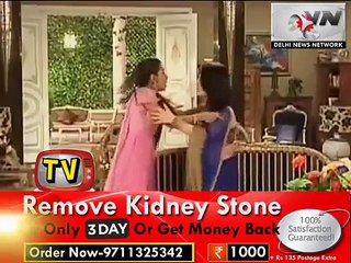 'Meri Aashiqui Tumse Hi_ Milan gives poison to Ranvir