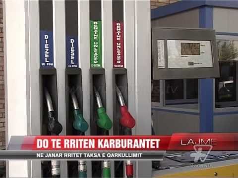 Në janar rritet çmimi i naftës - News, Lajme - Vizion Plus