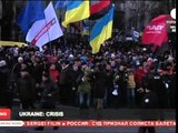 KUNDERPROTESTA NE UKRAINE QEVERIA NXIT NJEREZIT E SAJ TE DALIN KUNDER OPOZITES LAJM