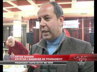 Download Video: Pogradec Festa e Verës, hapen botet me verë - News, Lajme - Vizion Plus