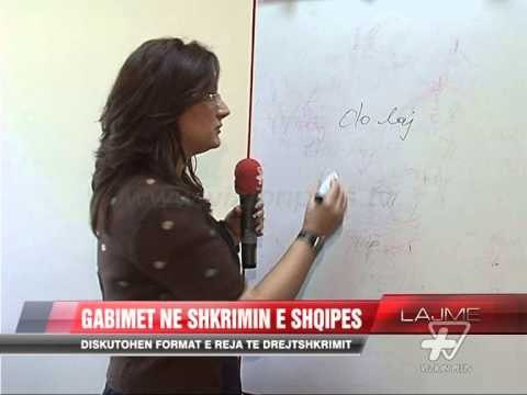 Gabimet në shkrimin e shqipes - News, Lajme - Vizion Plus