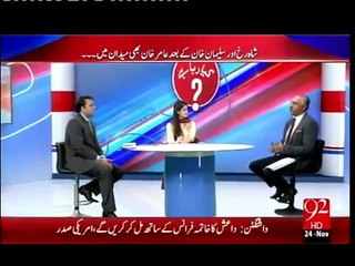 بھارتی انتہاپسندہشتگردی کی طرف بڑھ رہے ہیں۔ڈاکٹرفرخ سلیم