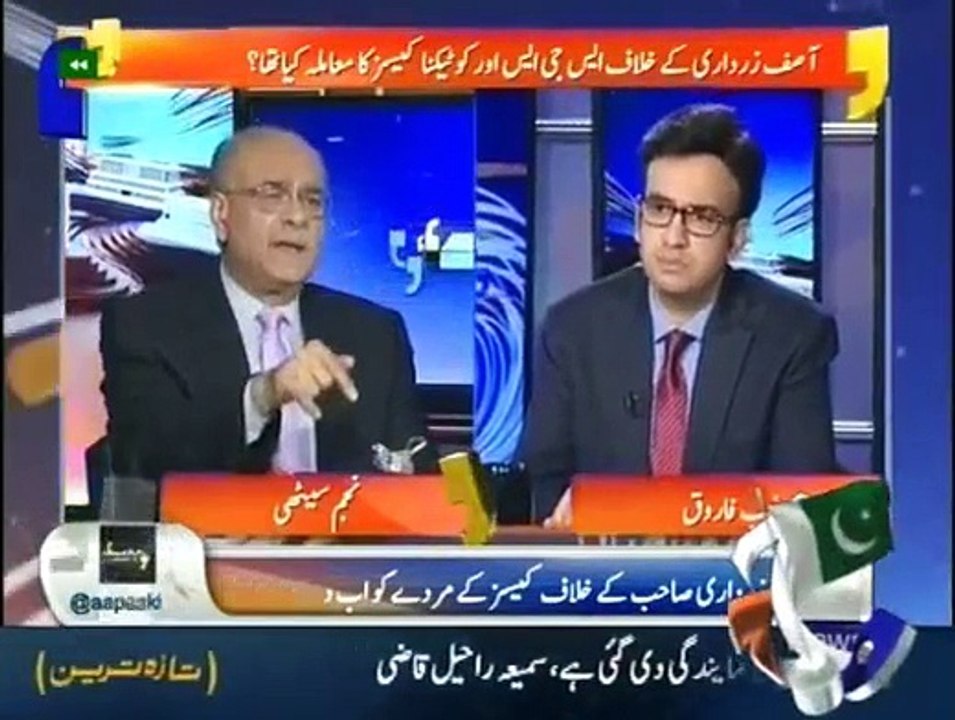 Aapas Ki Baat - 24th November 2015