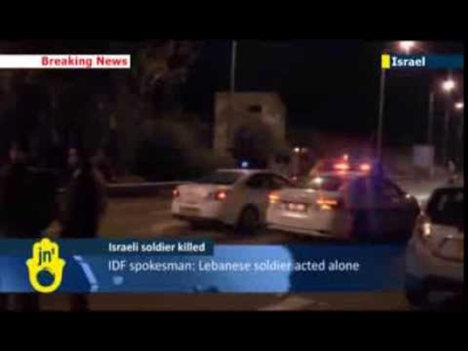 VRITET USHTARI SNAJPERI LIBANEZ VRET NE KUFI NJE USHTAR TE IZRAELIT LAJM