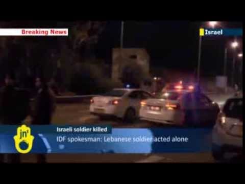 VRITET USHTARI SNAJPERI LIBANEZ VRET NE KUFI NJE USHTAR TE IZRAELIT LAJM