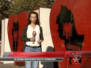 Marrëdhëniet shqiptaro-greke, të dhëna befasuese - News, Lajme - Vizion Plus