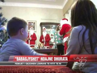 Korçë, "babagjyshët" ndajnë dhurata - News, Lajme - Vizion Plus