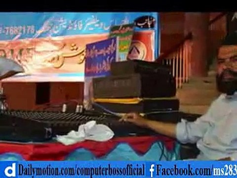 Chad Ke Na Ja Mera Kon Ae -By- Talib Hussain Dard